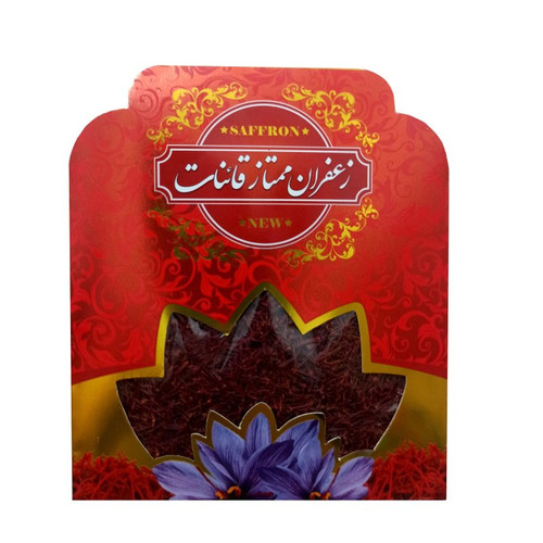 خرید اینترنتی عمده ارسال رایگان قیمت مناسب