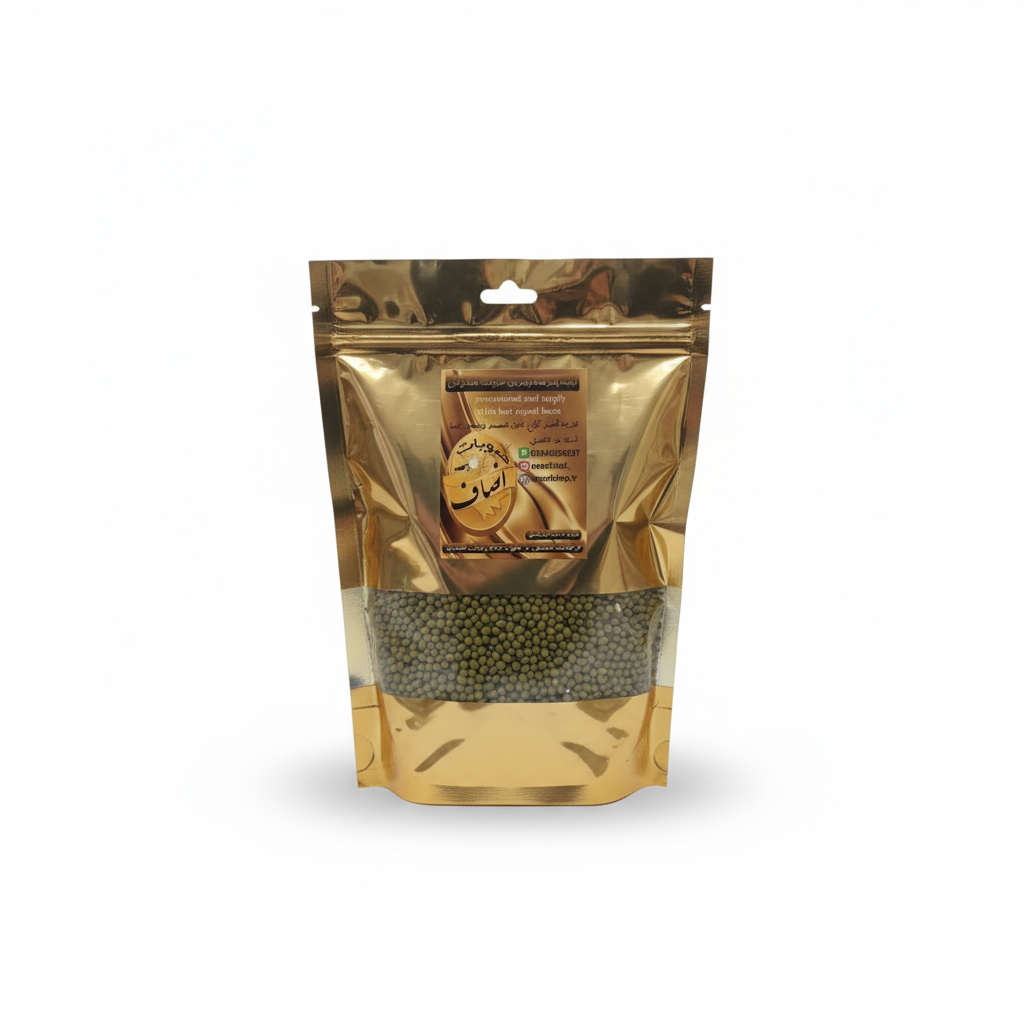 ماش صادراتی انصاف