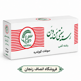 رشته آش سنتی زنجان