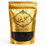 کشمش پلویی درجه یک انصاف