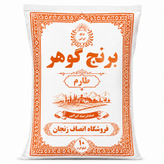 برنج گوهر طارم