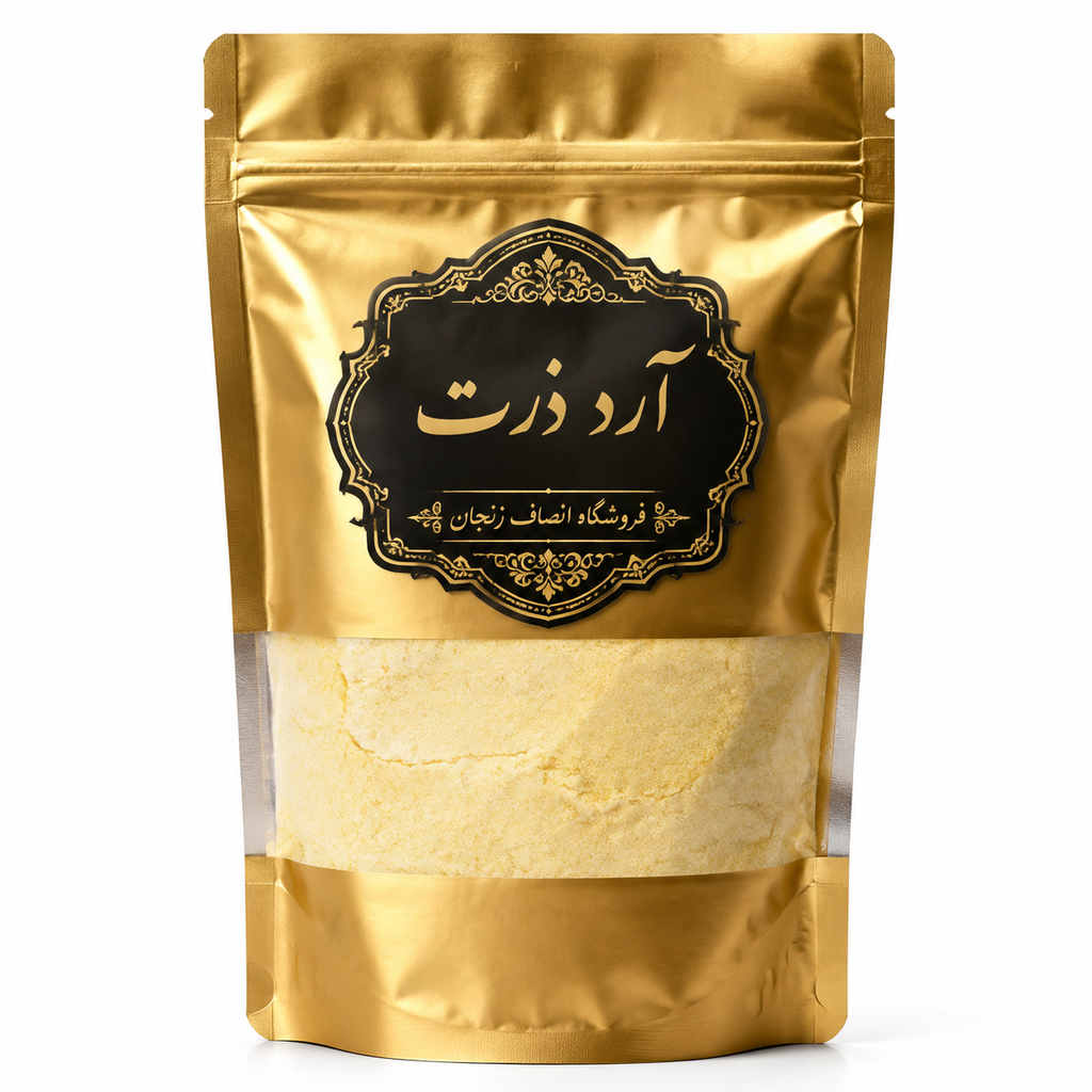 آرد ذرت خالص (تضمینی)