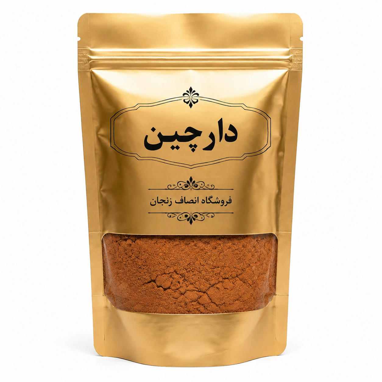 پودر دارچین انصاف