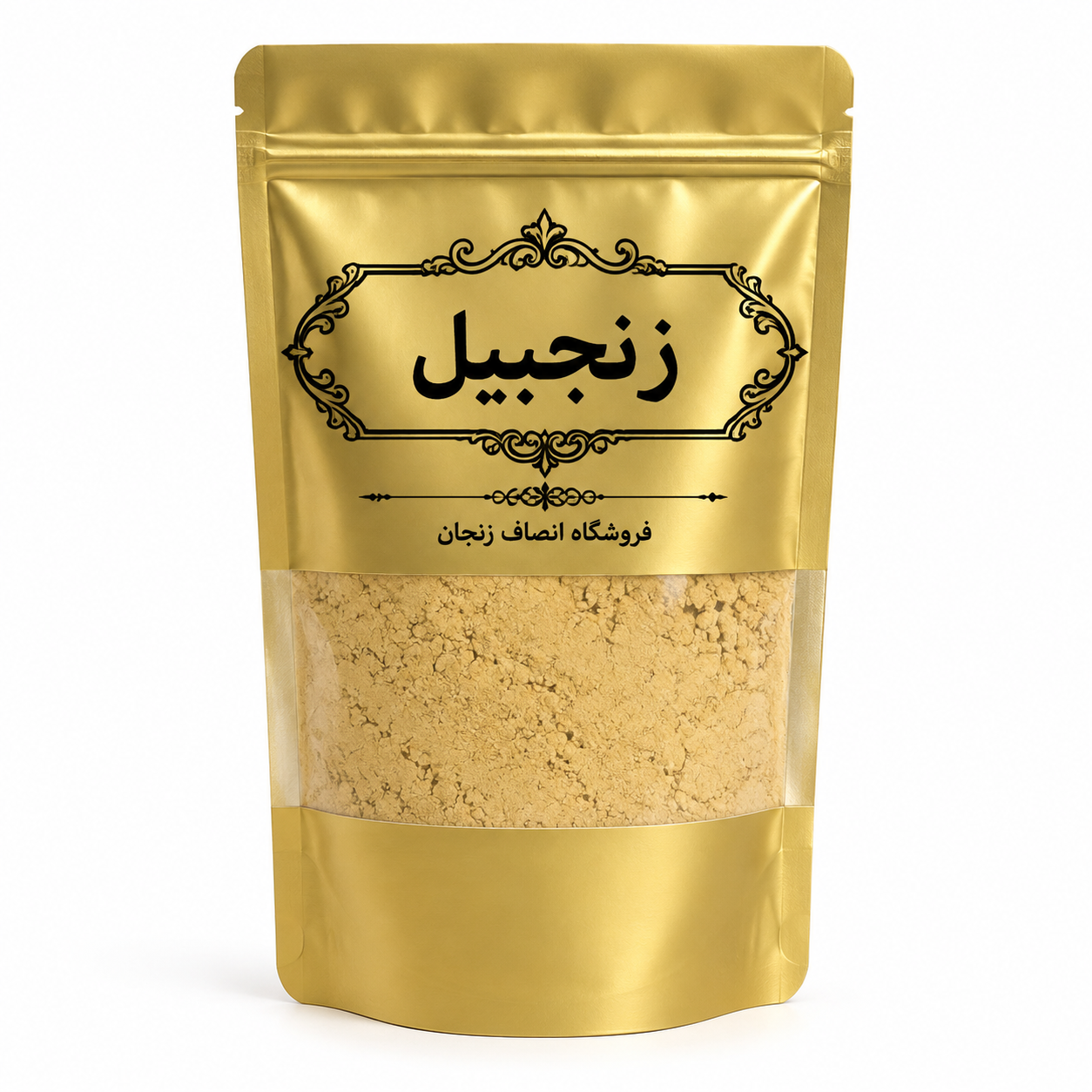 پودر زنجبیل  انصاف