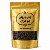 چای فله ای باروتی دوغزال (تضمینی)