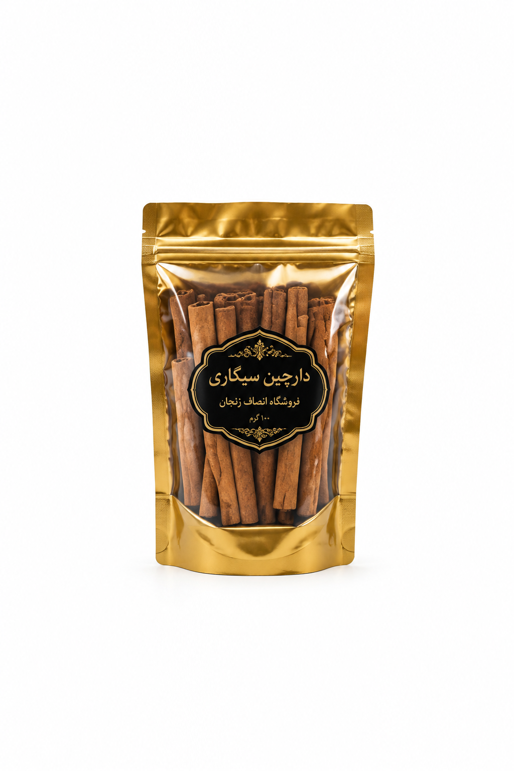 دارچین سیگاری اعلا
