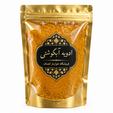 ادویه آبگوشتی درجه یک انصاف