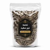 تخمه دور سفید انصاف